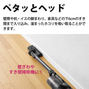 SHARP シャープ RACTIVE Air コードレススティッククリーナー EC-FR9-B サイクロン式 掃除機