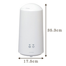 【アイリスオーヤマ】超音波式加湿器 UHM-280BM