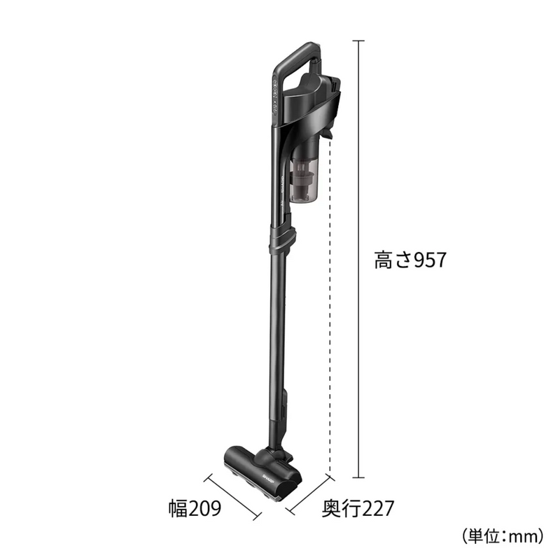 EC-FR9-B 充電式掃除機 RACTIVE Air シャープ コードレス SHARP シャープ RACTIVE Air コードレススティッククリーナー EC