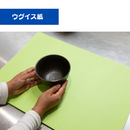 ウグイス紙（食器梱包）