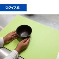 ウグイス紙（食器梱包）