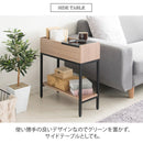 【お客様組立式】 プランターサイドテーブル Folium（フォリウム）ST-5020