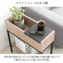 【お客様組立式】 プランターサイドテーブル Folium（フォリウム）ST-5020