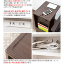 【完成品】 ソファサイドテーブル Porte（ポルテ）全２色 ST-550