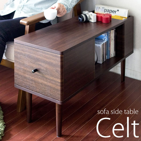 【お客様組立式】<br>ソファサイドテーブル<br>Celt（ケルト）ST-750
