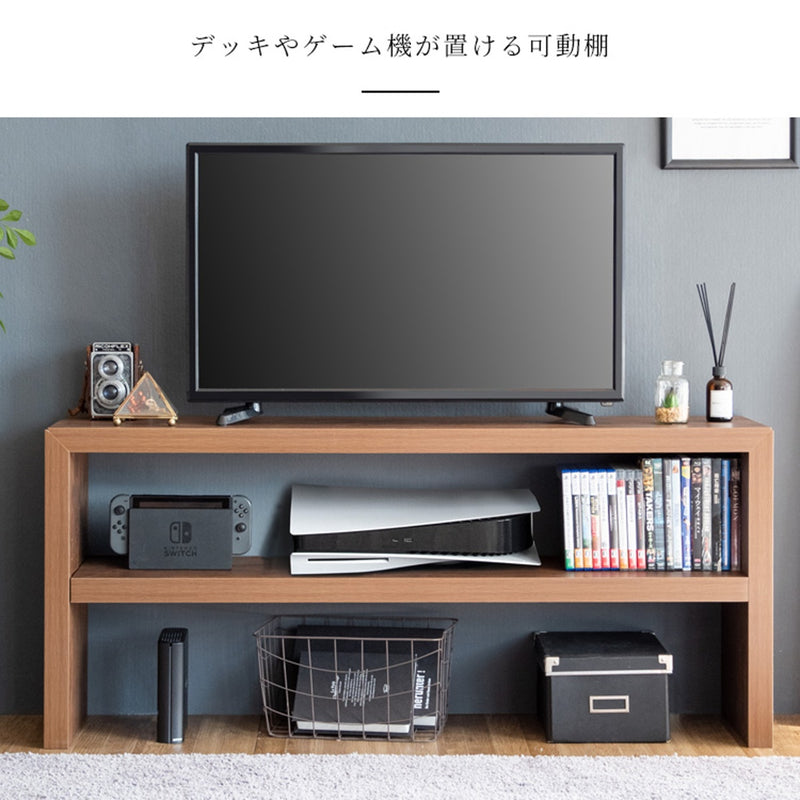 【お客様組立品】<br>テレビボード<br>Fonde（フォンド）TV-1001/TV-1002