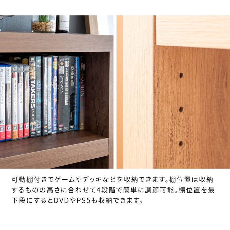 【お客様組立品】<br>テレビボード<br>Fonde（フォンド）TV-1001/TV-1002