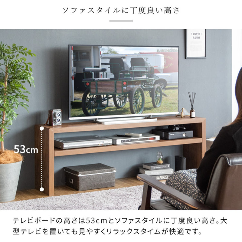 【お客様組立品】<br>テレビボード<br>Fonde（フォンド）TV-1001/TV-1002