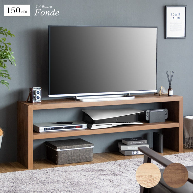 【お客様組立品】<br>テレビボード<br>Fonde（フォンド）TV-1001/TV-1002