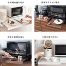 【完成品】 レンジ下トレー Avenir（アベニール）│TY-002