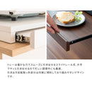 【完成品】 レンジ下トレー Avenir（アベニール）│TY-002