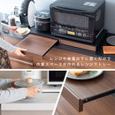 【完成品】 レンジ下トレー Avenir（アベニール）│TY-002