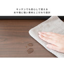 【完成品】 レンジ下トレー Avenir（アベニール）│TY-002