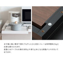 【完成品】 レンジ下トレー Avenir（アベニール）│TY-002