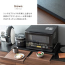 【完成品】 レンジ下トレー Avenir（アベニール）│TY-002