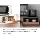 【完成品】 レンジ下トレー Avenir（アベニール）│TY-003