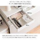 【完成品】 レンジ下トレー Avenir（アベニール）│TY-003