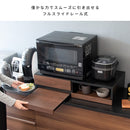 【完成品】 レンジ下トレー Avenir（アベニール）│TY-003