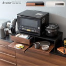 【完成品】 レンジ下トレー Avenir（アベニール）│TY-003