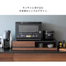 【完成品】 レンジ下トレー Avenir（アベニール）│TY-003