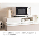 【完成品】 レンジ下トレー Avenir（アベニール）│TY-003