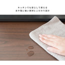 【完成品】 レンジ下トレー Avenir（アベニール）│TY-003