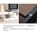 【完成品】 レンジ下トレー Avenir（アベニール）│TY-003