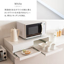 【完成品】 レンジ下トレー Avenir（アベニール）│TY-003