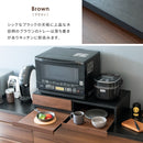 【完成品】 レンジ下トレー Avenir（アベニール）│TY-003