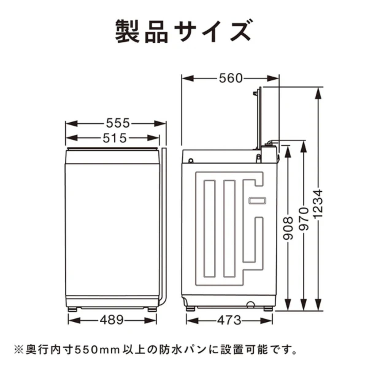 009J 送料設置無料TwinBird人気モデル洗濯機容量7㌔ 009J 送料設置無料TwinBird人気モデル洗濯機容量7㌔