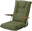 【完成品】 ポンプ肘式座椅子 UGUISU（うぐいす）全2色 YS-1075D