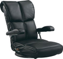 【完成品】 木肘スーパーソフトレザー座椅子 響（ひびき）全3色 YS-C1367HR