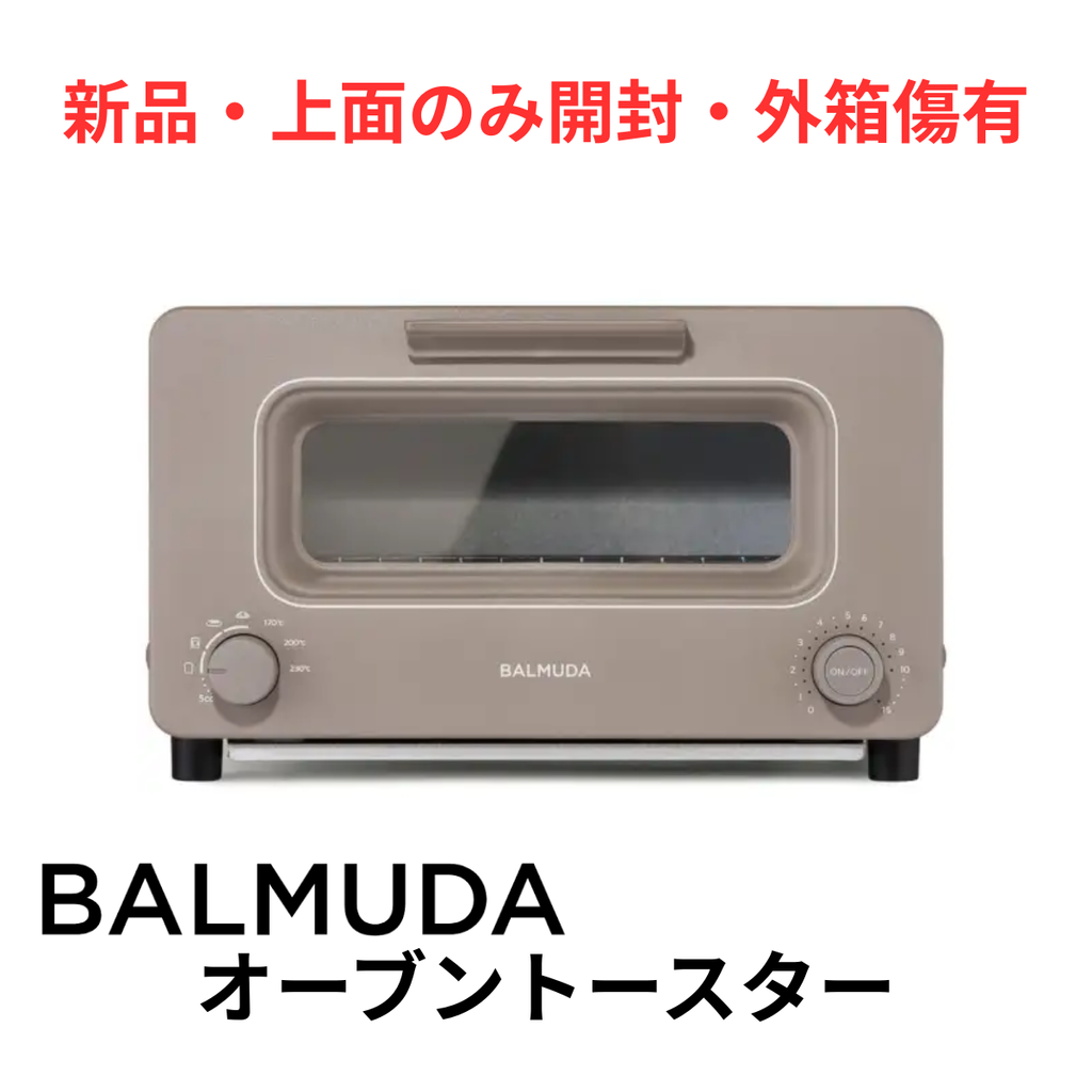 新品・上面のみ開封・外箱傷有】 BALMUDA トースター K11A-CW