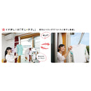 室内物干 ホスクリーン QSC