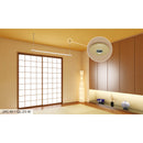 室内物干 ホスクリーン QSC