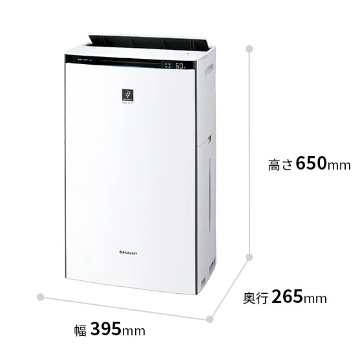SHARP KI-PX70-T 空気清浄機 ブラウン 楽天市場】シャープ SHARP SHARP KI-PX70-T 空気清浄機 ブラウン 楽天市場】シャープ SHARP