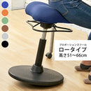 【お客様組立式】 プロポーションスツール ロータイプ 全6色 CH-800L