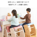 【お客様組立式】 プロポーションチェア Keepy（キーピィ）│CH-910