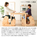 【お客様組立式】 プロポーションチェア Keepy（キーピィ）│CH-910
