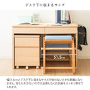 【お客様組立式】 プロポーションチェア Keepy（キーピィ）│CH-910