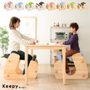 【お客様組立式】 プロポーションチェア Keepy（キーピィ）│CH-910