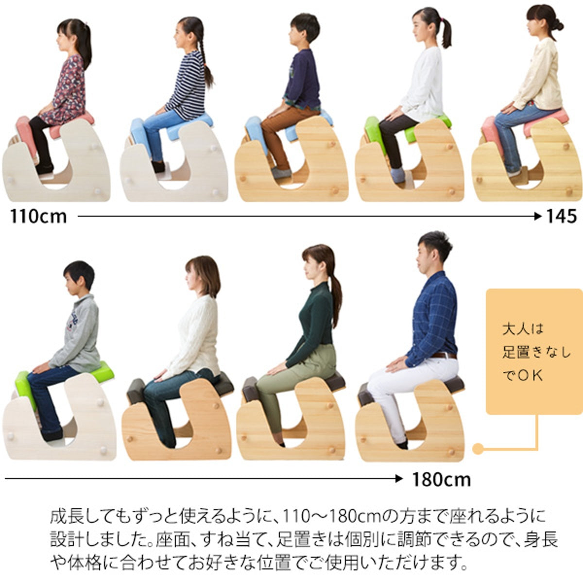 お客様組立式】 プロポーションチェア Keepy（キーピィ）│CH-910