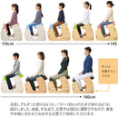 【お客様組立式】 プロポーションチェア Keepy（キーピィ）│CH-910