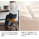 【お客様組立品】 昇降スツール Efirica（エフィリカ）全8色 CH-K103