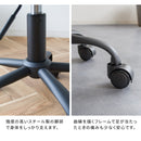 【お客様組立品】 昇降スツール Efirica（エフィリカ）全8色 CH-K103
