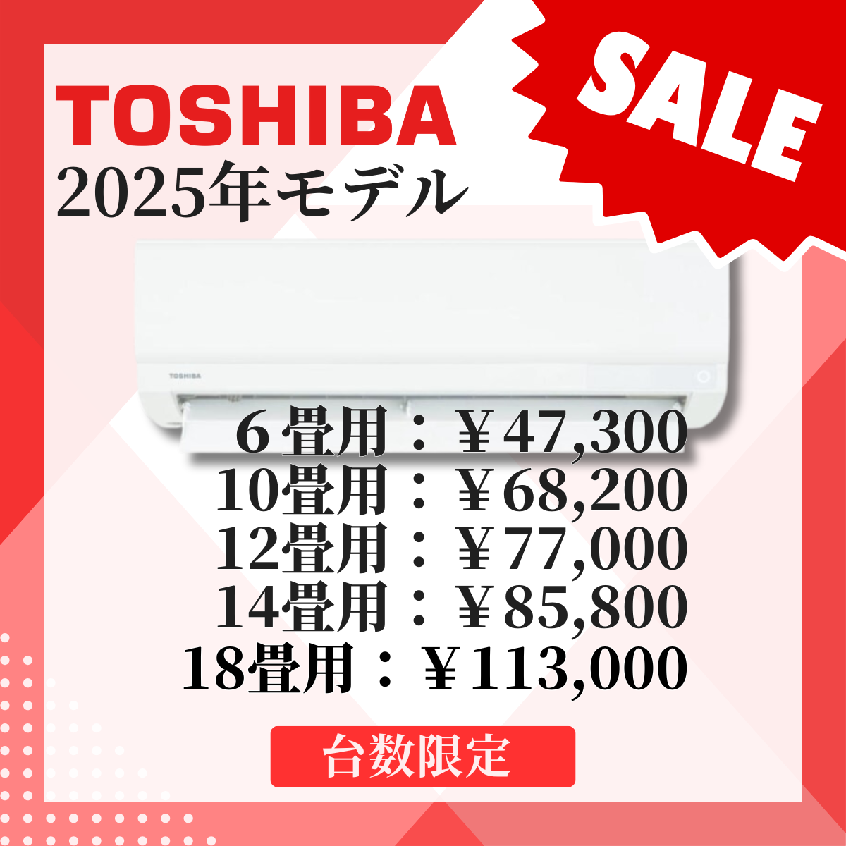 【京成お客様向け】超美品 冷蔵庫128L 洗濯機5kg首都圏限定 設置配送保証 楽天市場】冷蔵庫 洗濯機 設置 京都の通販