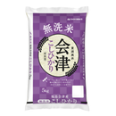 【令和8年産】無洗米 福島県会津産コシヒカリ  5kg~15kg