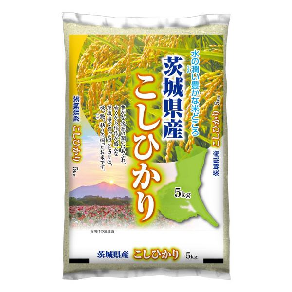 【令和7年産】茨城県産コシヒカリ 　5kg~15kg