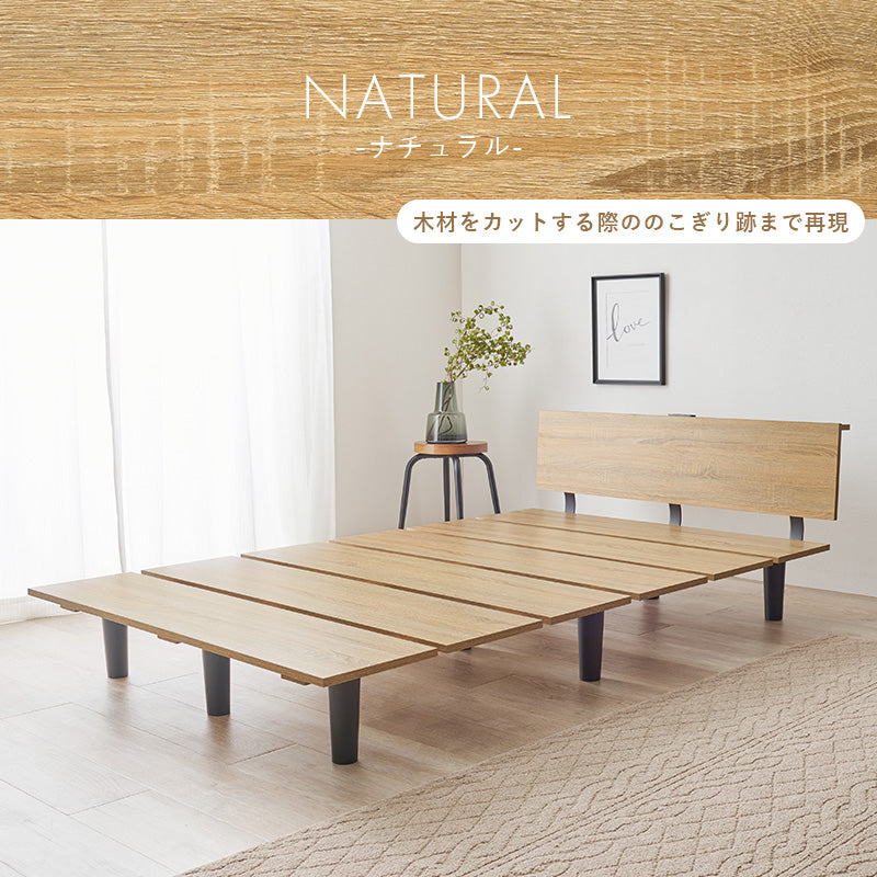 【お客様組立品】<br>マットレス付セミダブルベッド<br>KB-3064SD