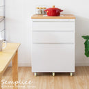 【お客様組立品】キッチンチェスト Semplice（センプリチェ）KC-206